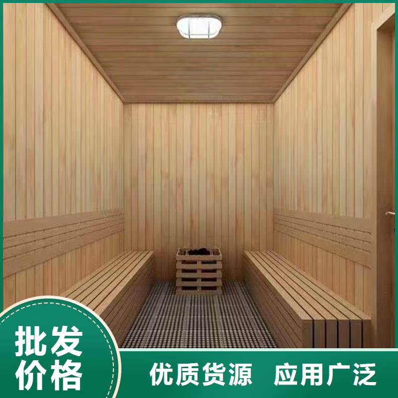 汗蒸房安装承建全包一步到位