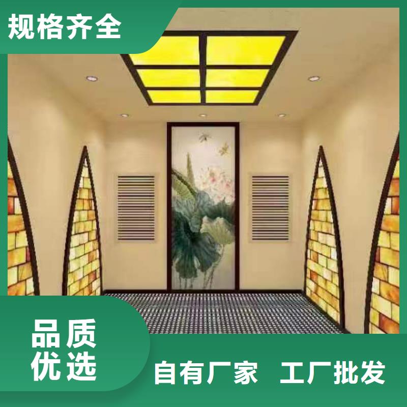 汗蒸房安装承建美容院