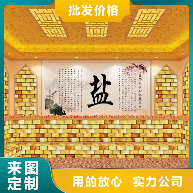 中药房承建