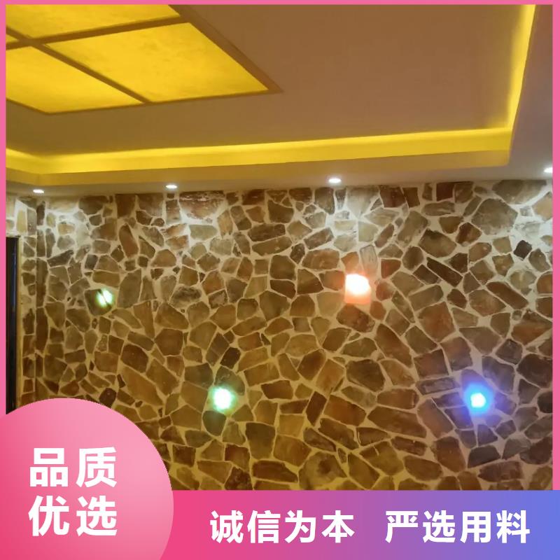 汗蒸房安装承建专业的施工团队