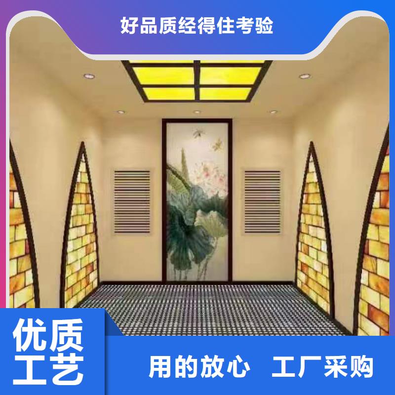 汗蒸房安装承建批发