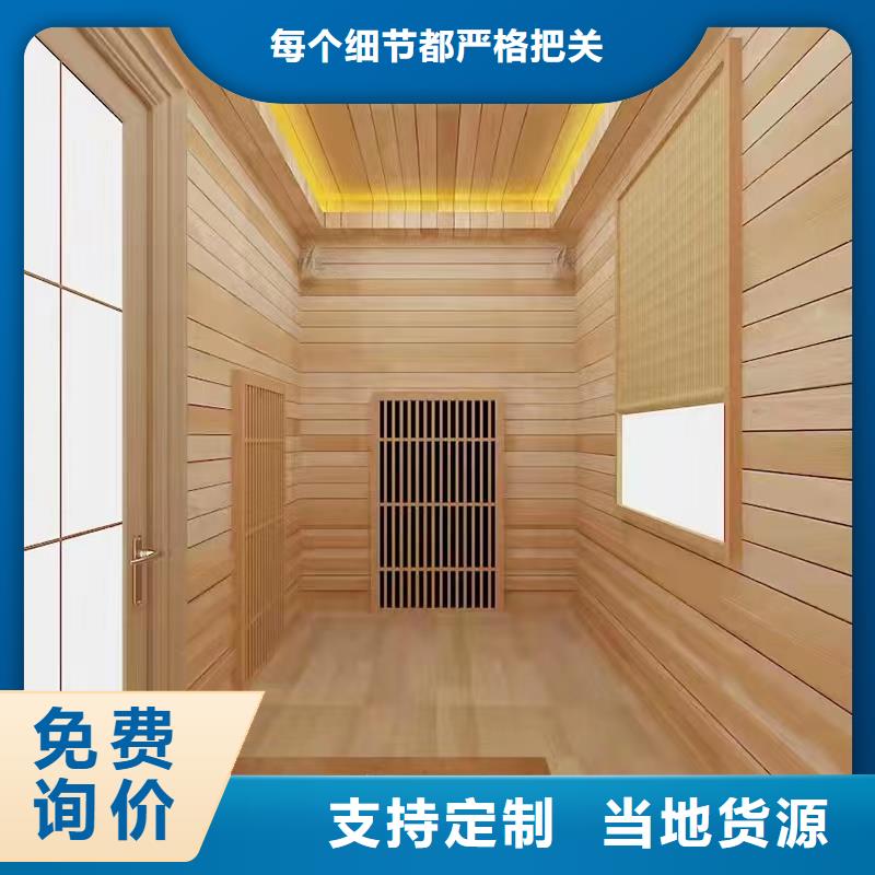 汗蒸房安装承建工厂直销