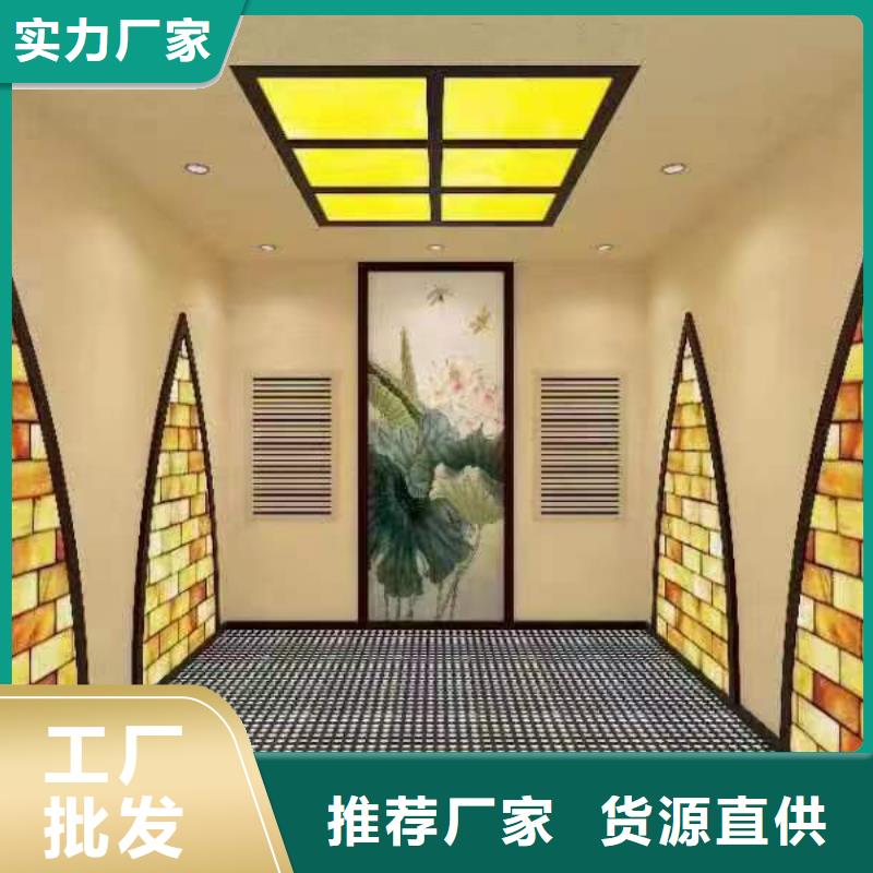 汗蒸房安装承建售后无忧