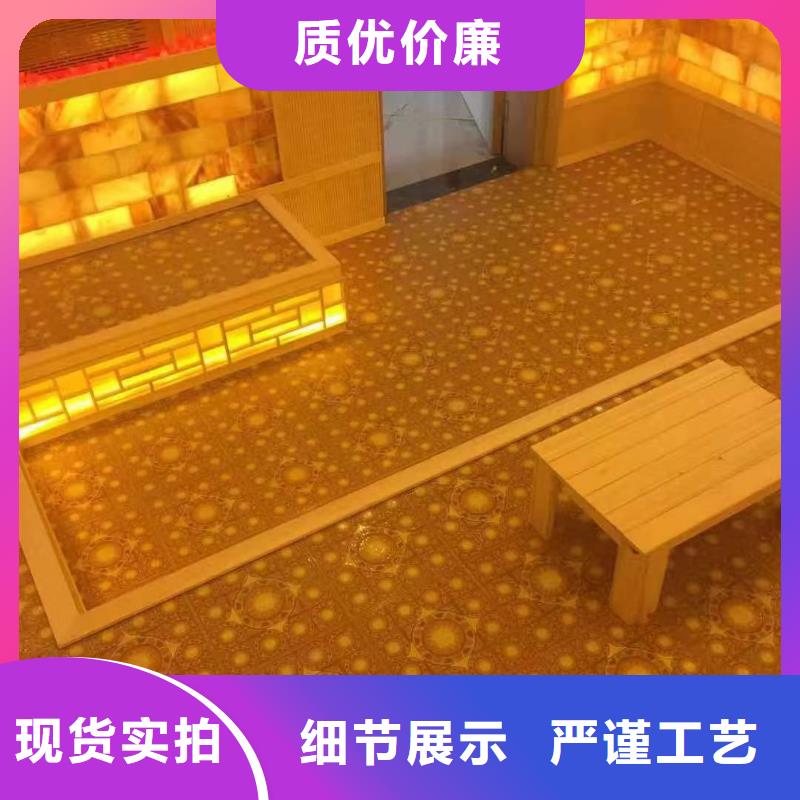 汗蒸房安装承建厂家【汗蒸房】定制速度快工期短