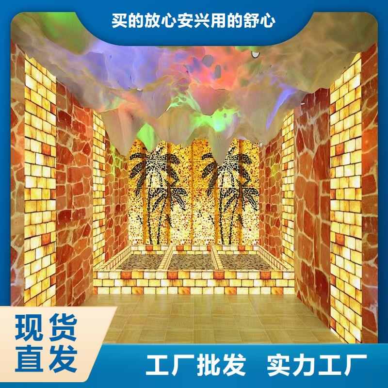 汗蒸房安装承建厂家【汗蒸房施工】现货交易