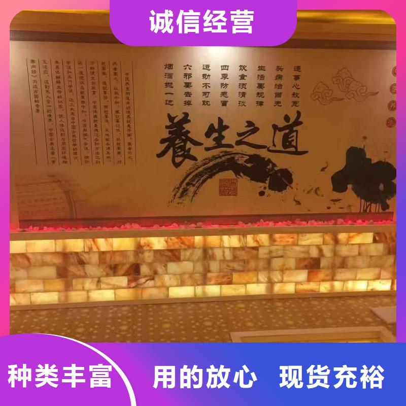 纳米汗蒸房家用现货供应