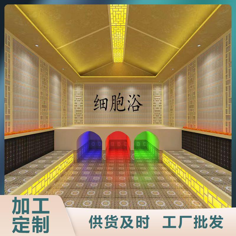 汗蒸房安装承建厂家-汗蒸房定制2025公司精心
