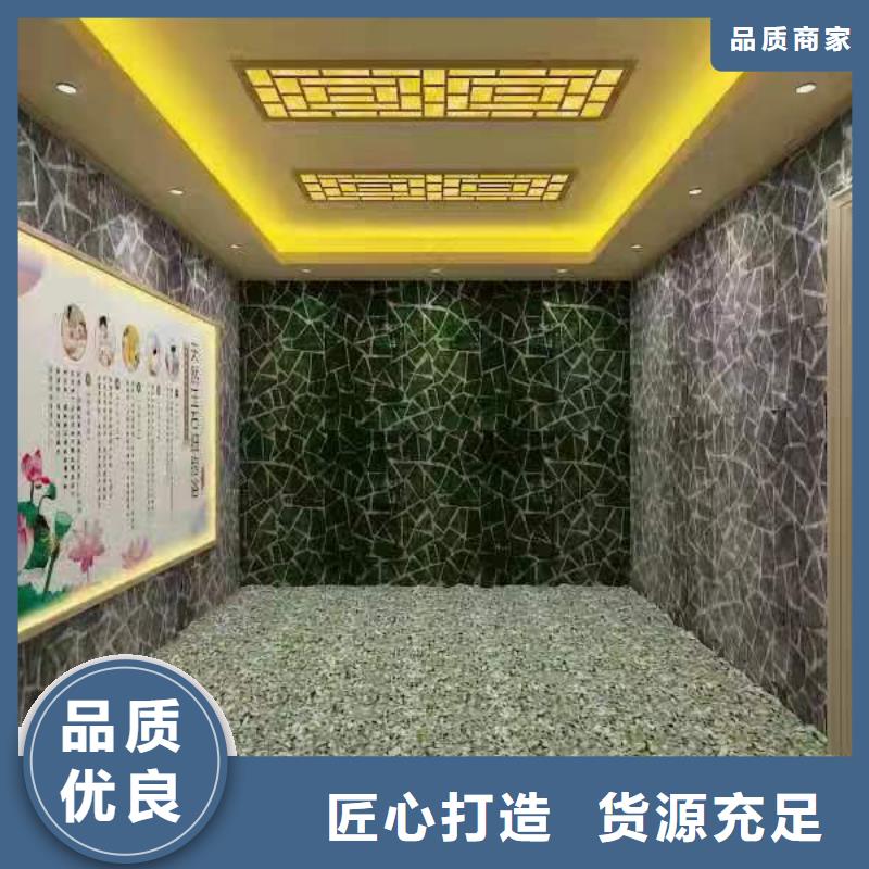 汗蒸房安装承建种类齐全