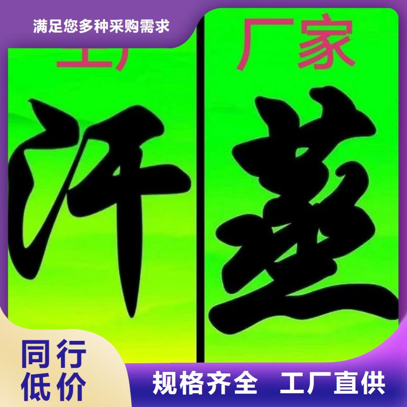 汗蒸房十大品牌售后完善