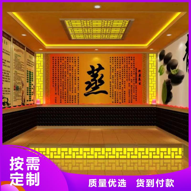 汗蒸房安装承建厂家-汗蒸房精心选材