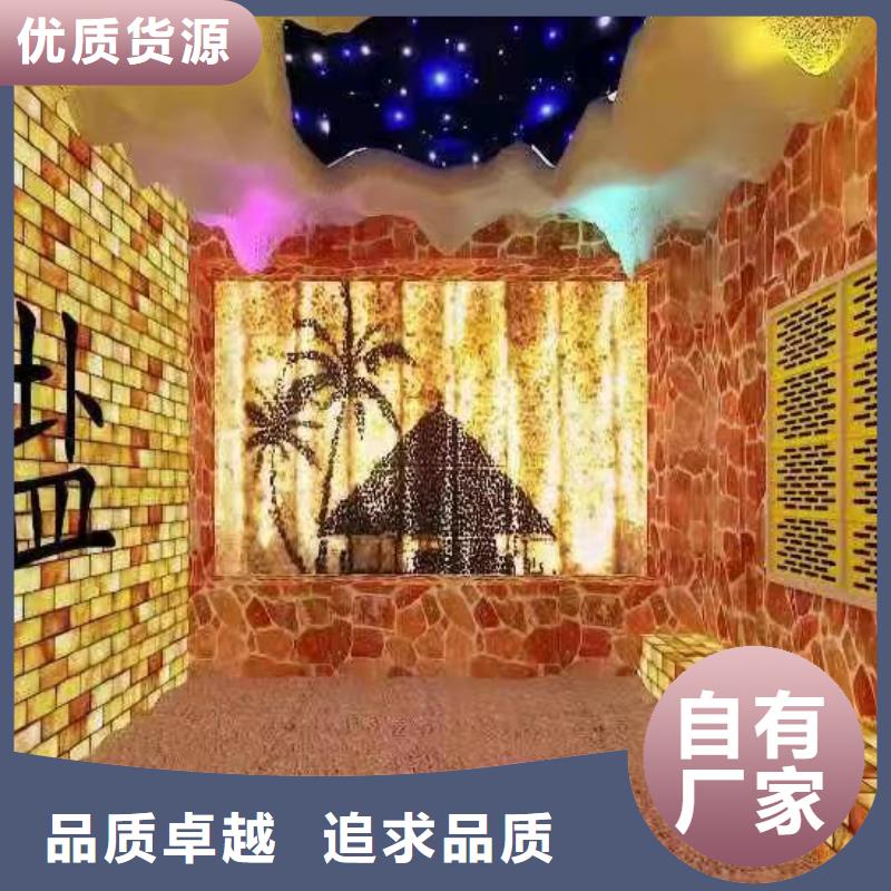 汗蒸房安装承建直销价格