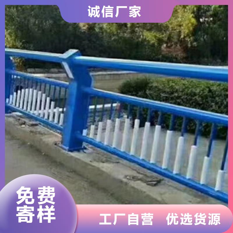 桥梁护栏河道护栏直销厂家