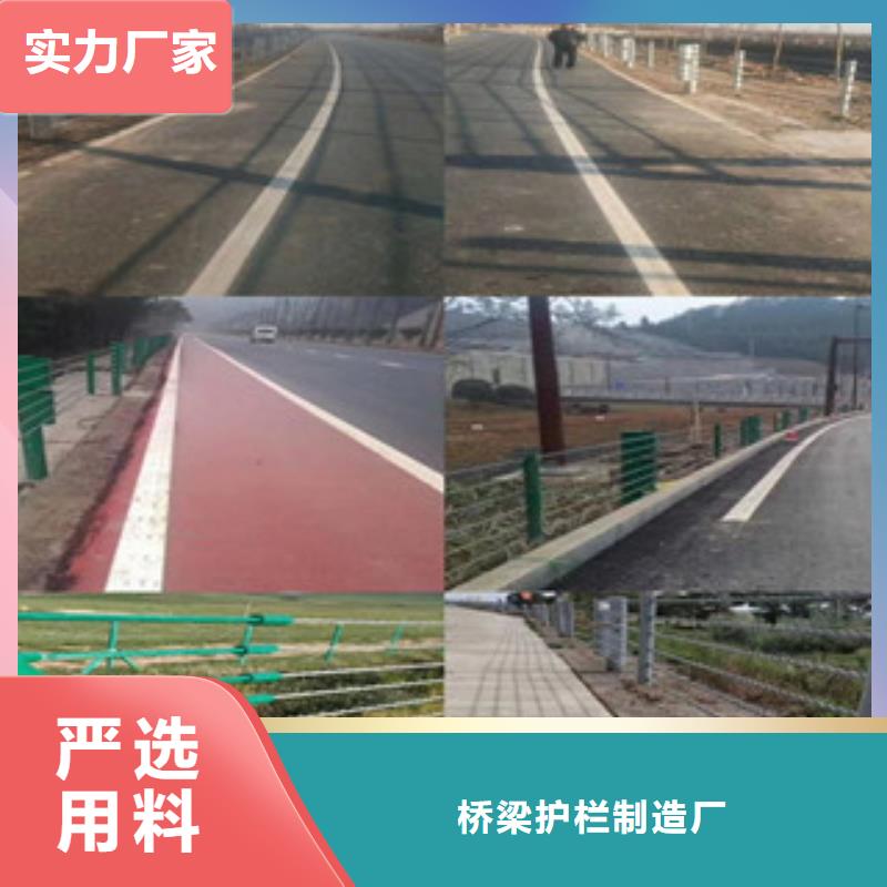 【桥梁护栏河道护栏口碑好实力强】