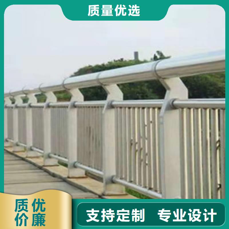 桥梁护栏不锈钢护栏值得信赖