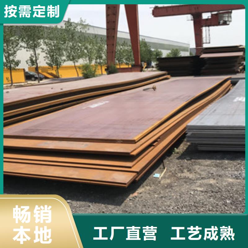 【钢板-镀锌管今年新款】