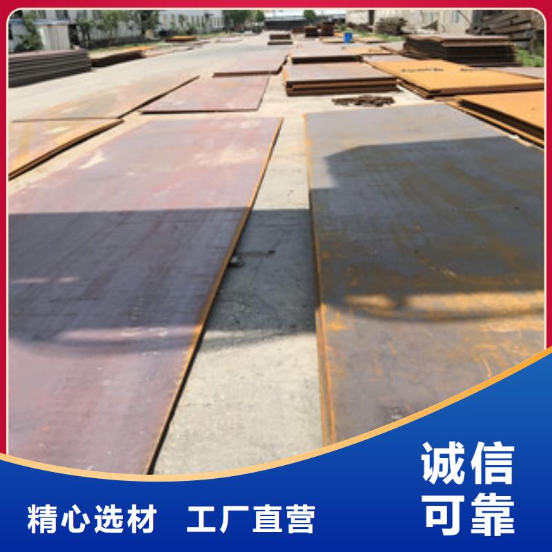 钢板H型钢多年实力厂家