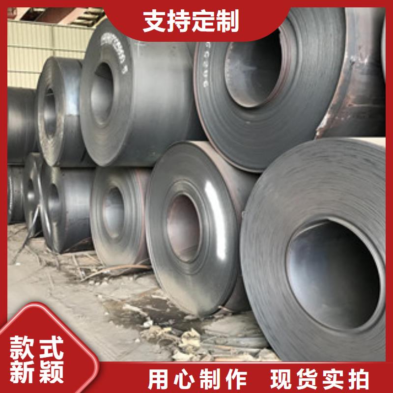 【钢板-镀锌管今年新款】