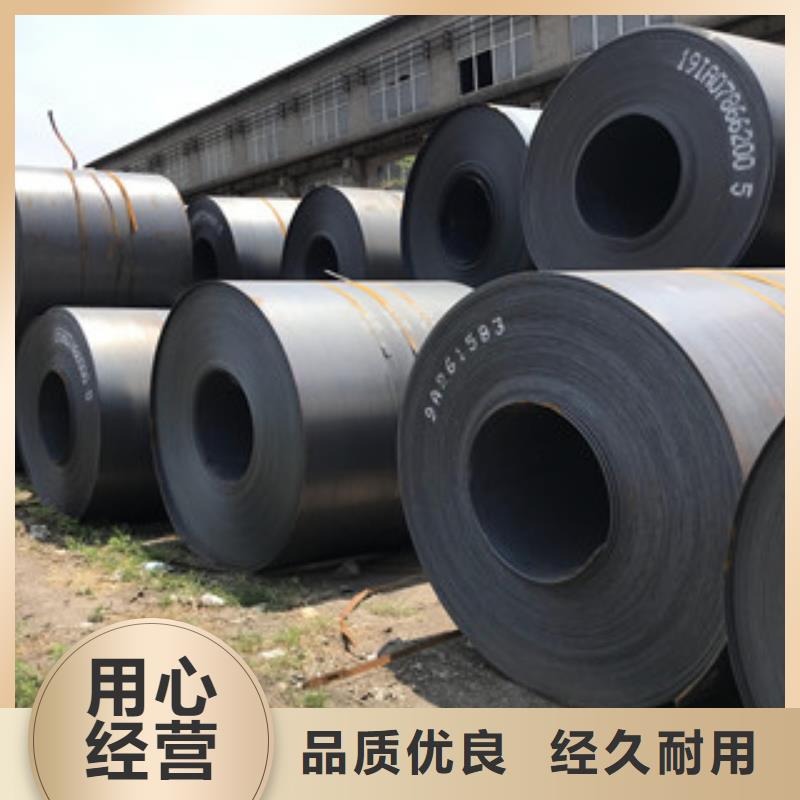 【钢板】冷拉热轧质量为本