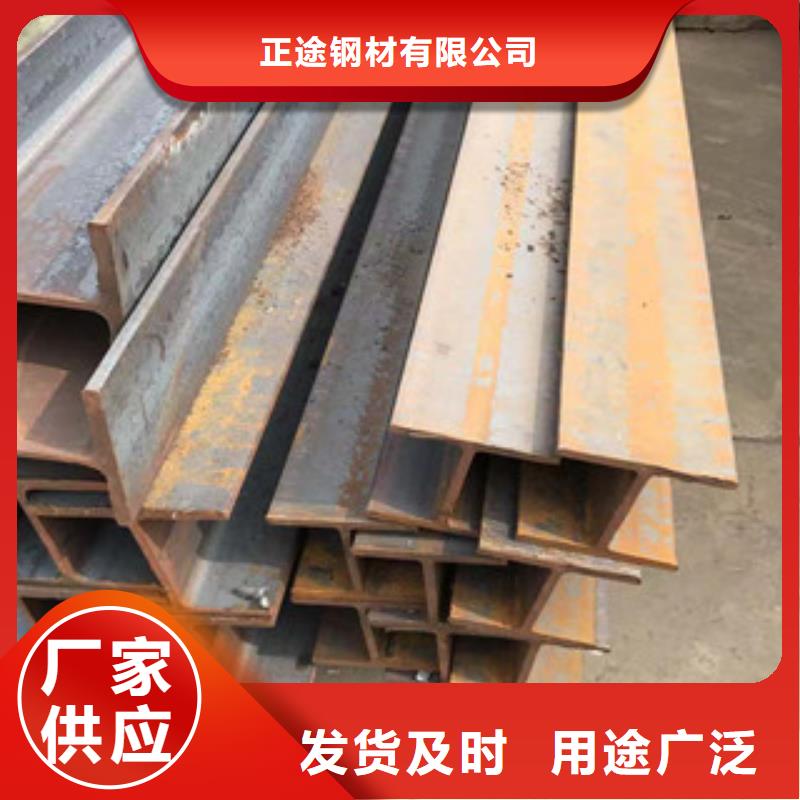 泾县工字钢钢材市场