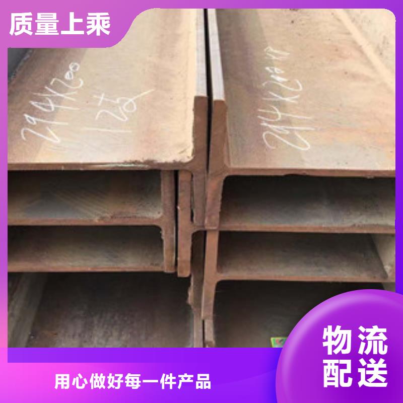 内黄县工字钢钢材市场