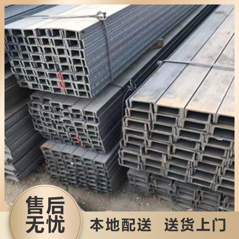 内黄县工字钢钢材市场