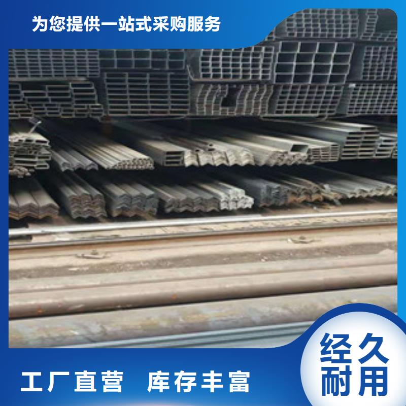 泾县工字钢钢材市场