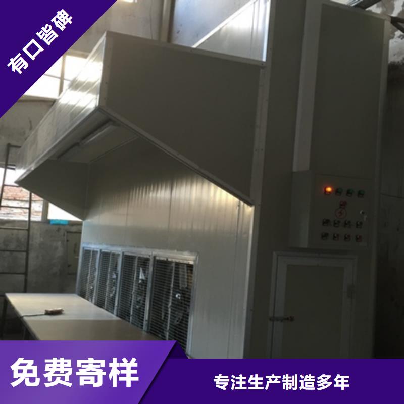 家具专用打磨柜工作原理