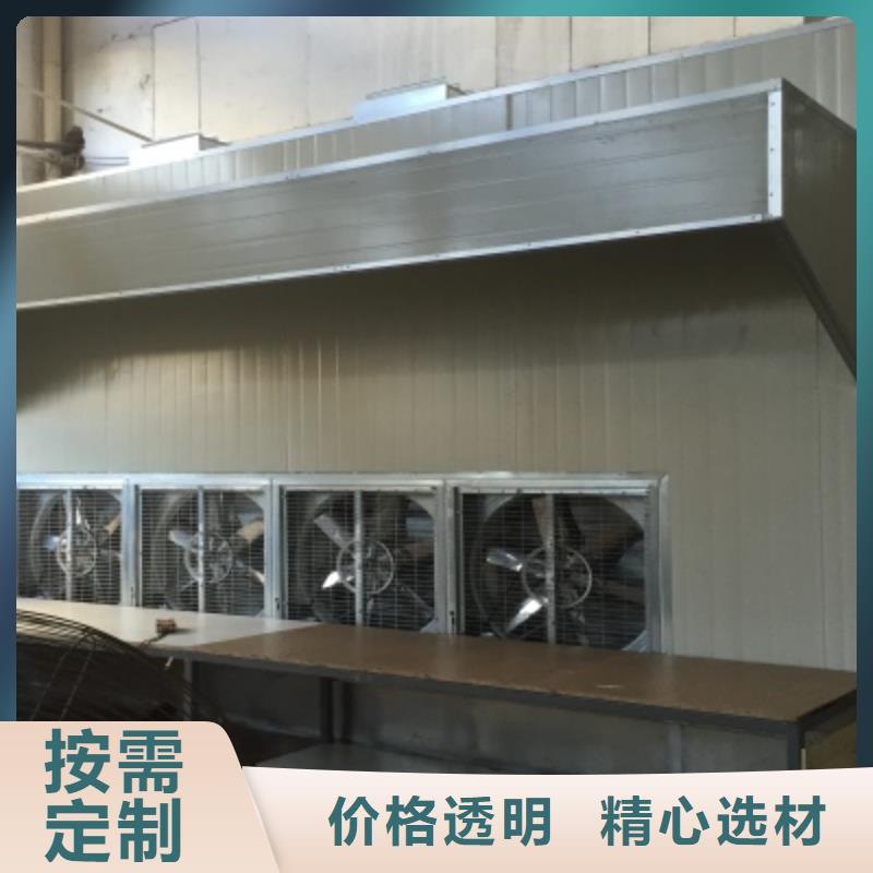 家具专用打磨柜工作原理