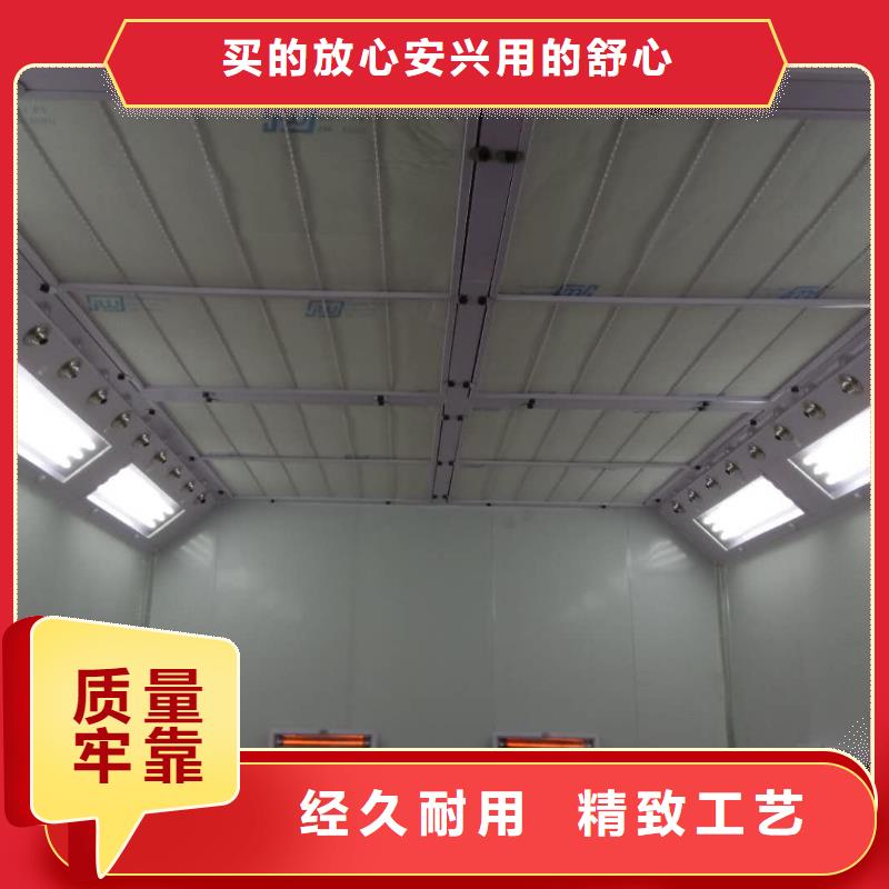 【汽车家具工业喷烤漆房】移动伸缩喷漆房本地配送