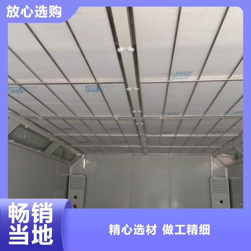 汽车家具工业喷烤漆房厂家直销，节能环保，支持定制15250488306