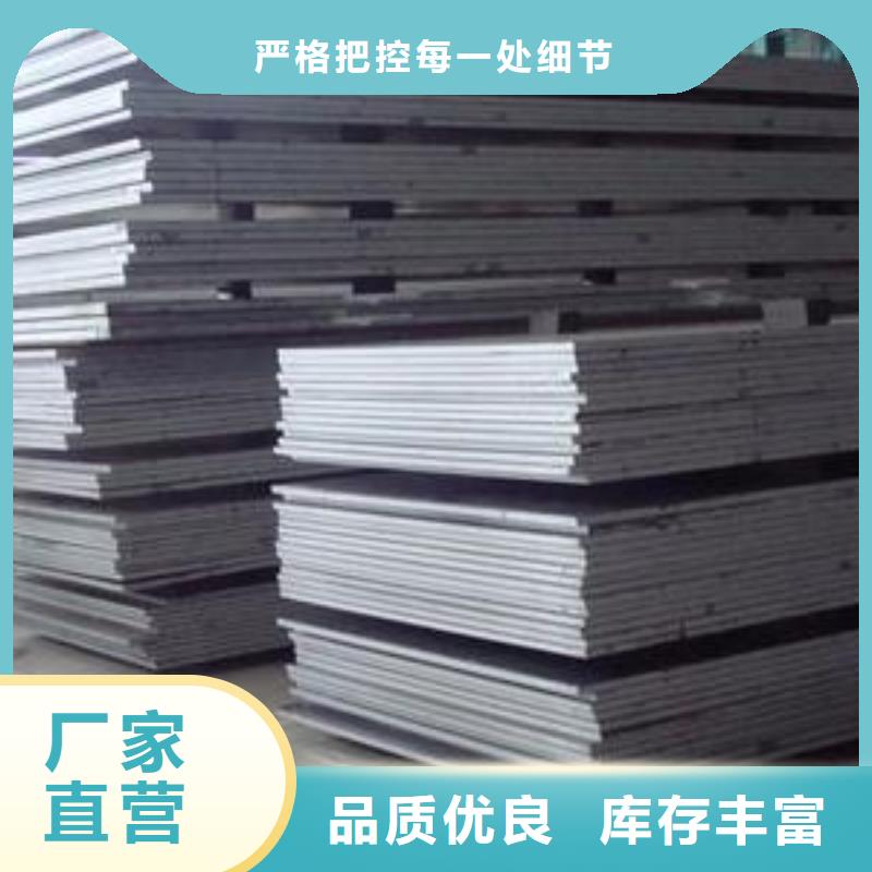 321不锈钢方管厂家现货