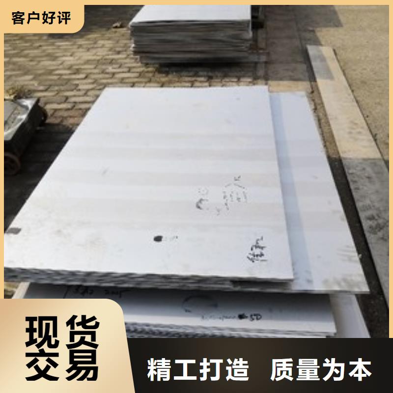 1Cr18Ni9Ti不锈钢板型号齐全