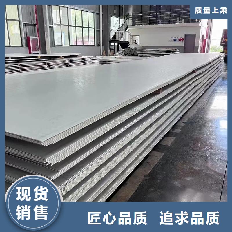 321不锈钢方管厂家现货