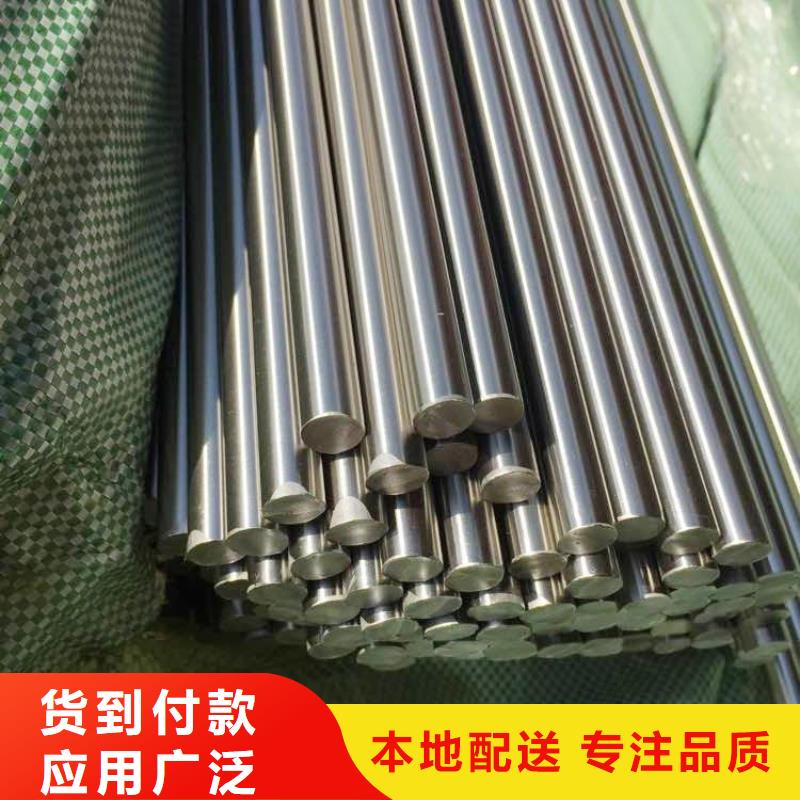 06Cr19Ni10不锈钢圆钢定制