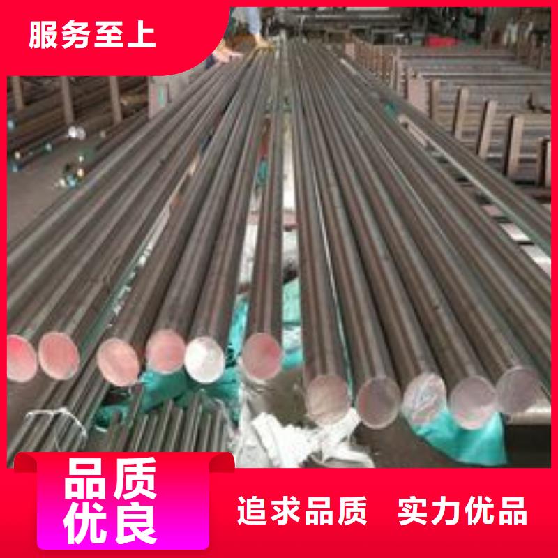 316L不锈钢圆钢厂家直供