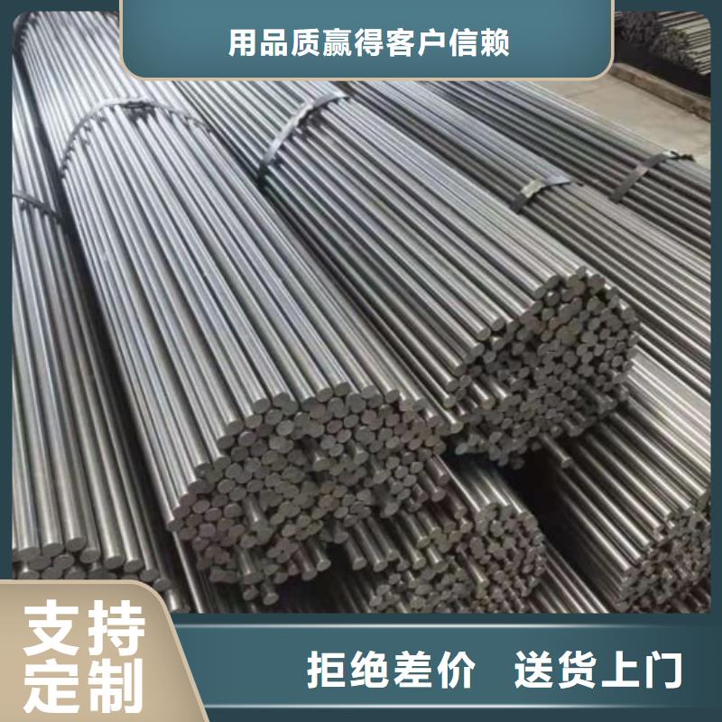 316L不锈钢圆钢厂家直供