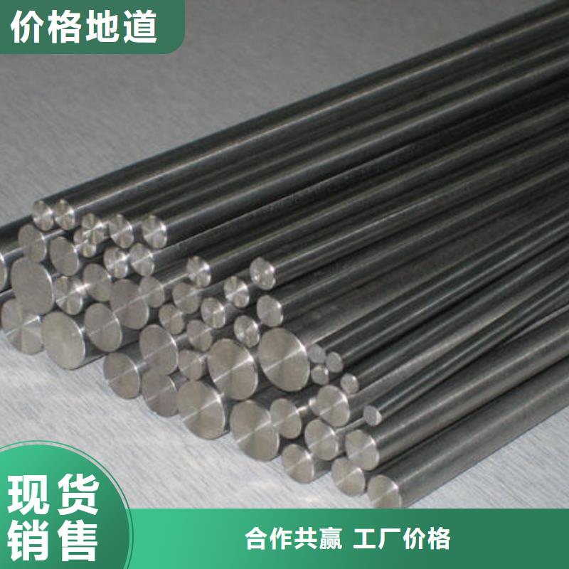 2205不锈钢圆钢质量优