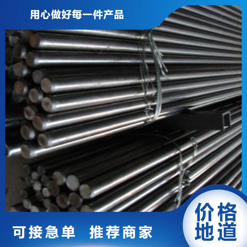 2507不锈钢圆钢发货及时