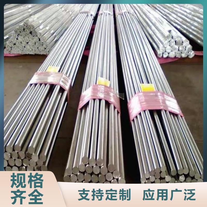 06Cr19Ni10不锈钢圆钢定制