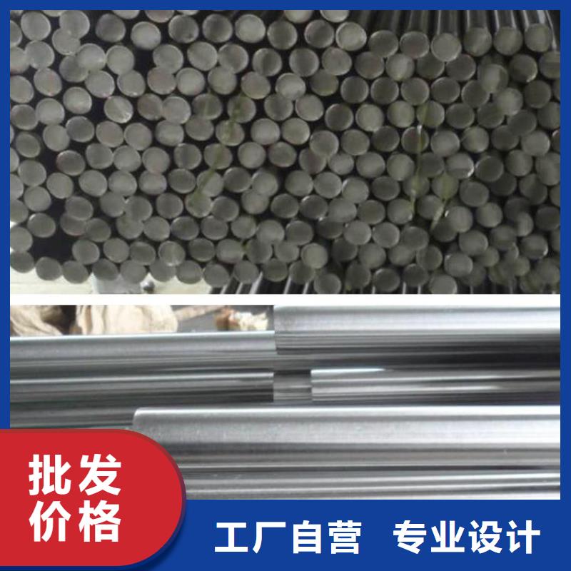 304L不锈钢圆钢优惠多