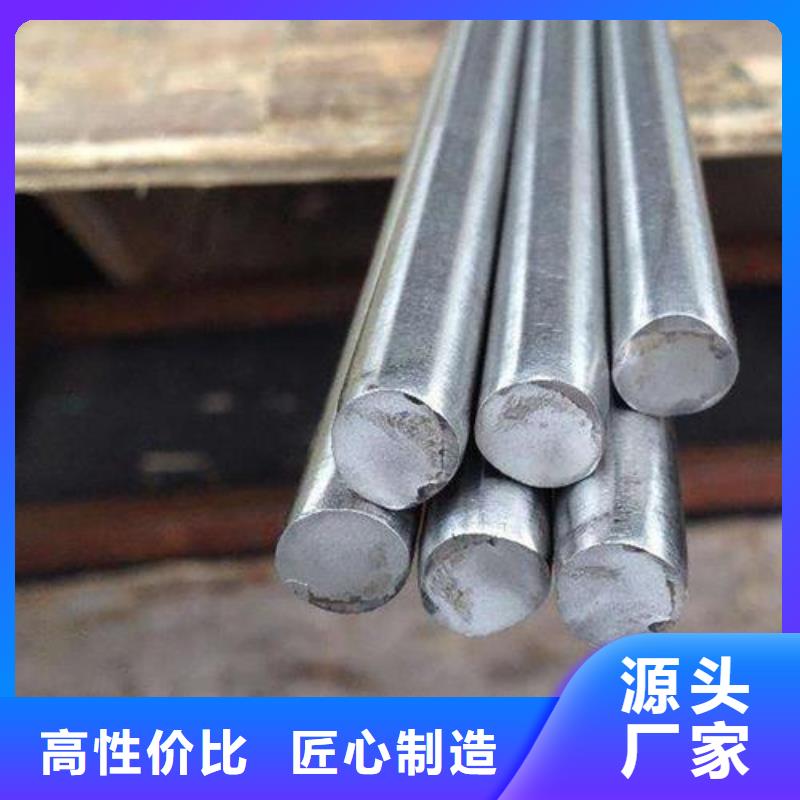 304L不锈钢圆钢优惠多