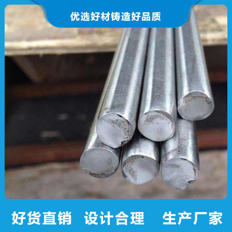 2205不锈钢圆钢质量优