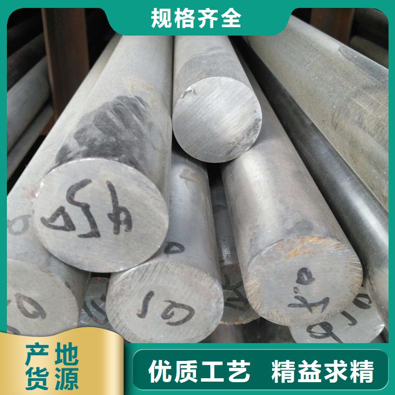 2507不锈钢圆钢发货及时