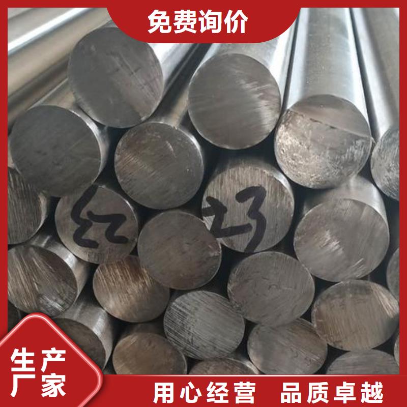 06Cr19Ni10不锈钢圆钢定制