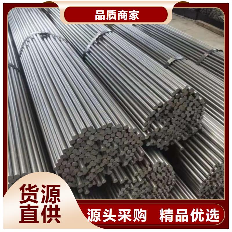 不锈钢圆钢质量优