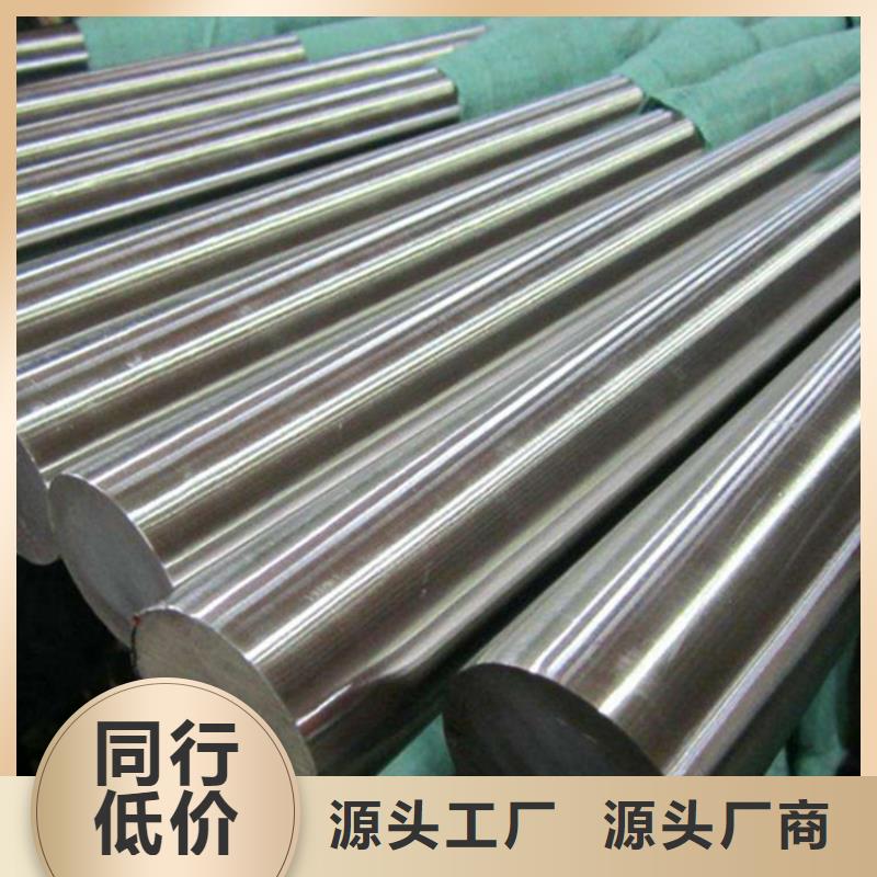304L不锈钢圆钢优惠多