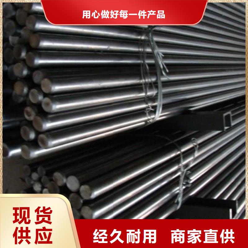 2507不锈钢圆钢值得信赖