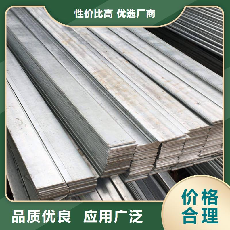 310S不锈钢扁钢品质优