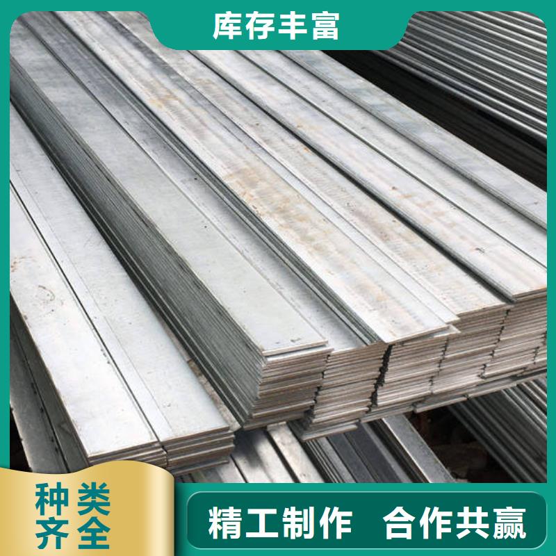 310S不锈钢扁钢品质优