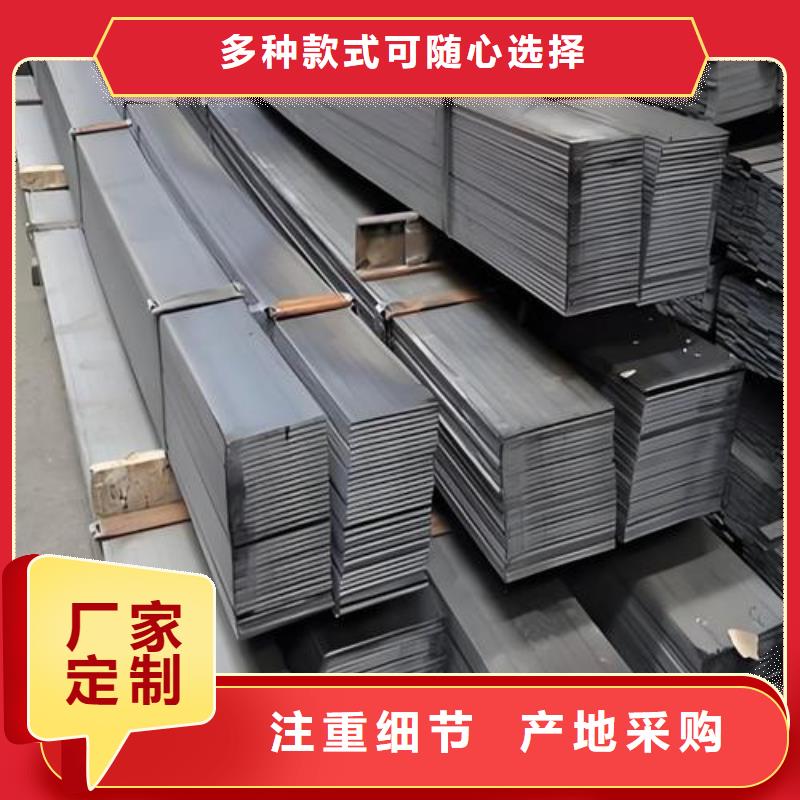310S不锈钢扁钢品质优